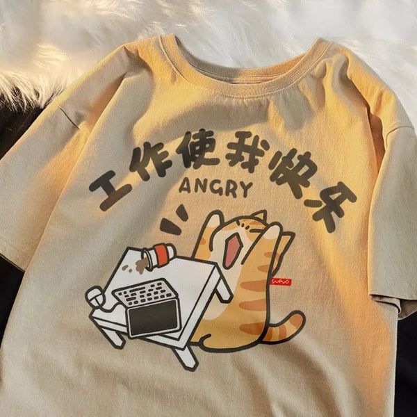 Camiseta Cat Angry Camiseta GatoGeek Bege PP (S) 